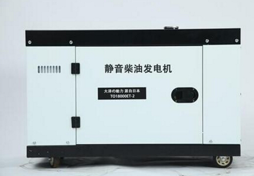 蓟州科克12kw小型柴油发电机组