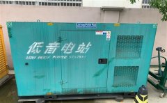 蓟州通州四建大波纹箱定制案例